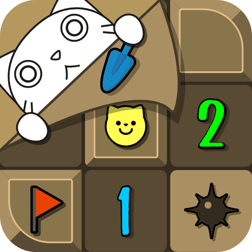 プープースイーパー